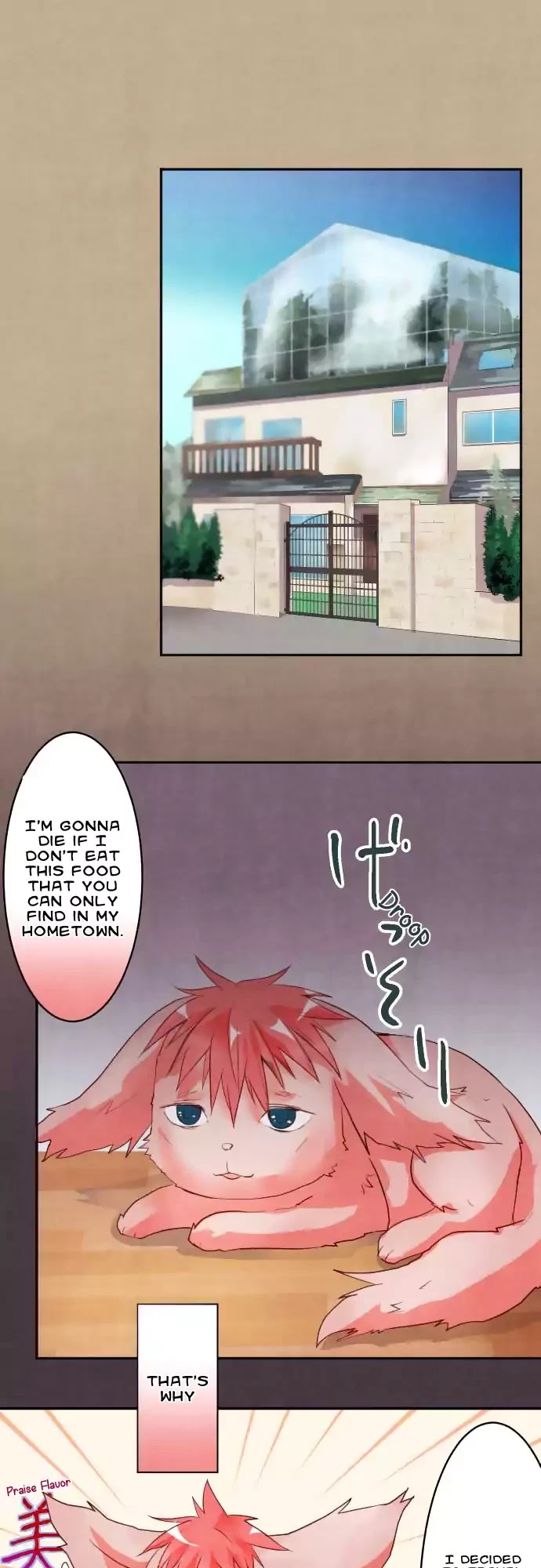 Hakase to Suraimu-chan Chapter 44 page 2 - Chapter 44: Please Be Good to Me