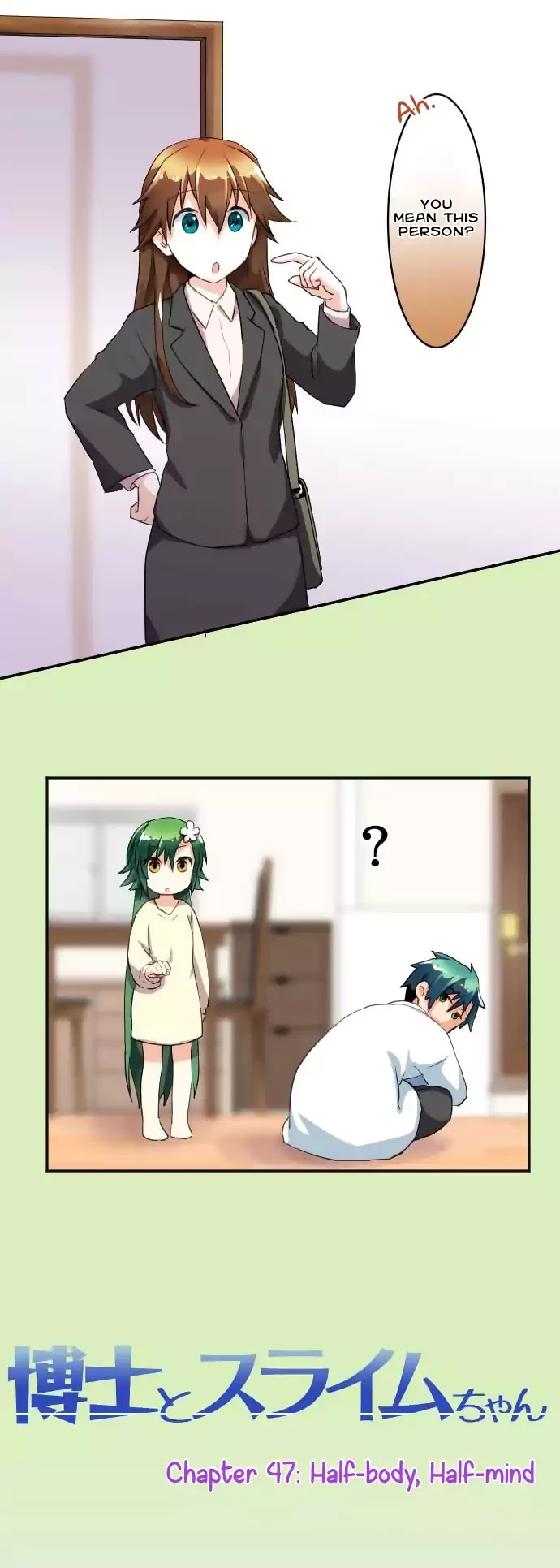 Hakase to Suraimu-chan Chapter 47 page 4 - Chapter 47: Half-body, Half-mind