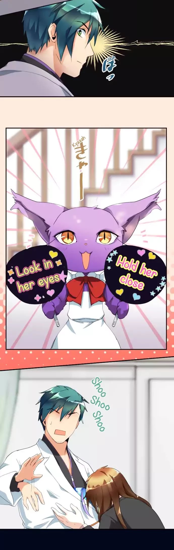 Hakase to Suraimu-chan Chapter 49 page 17 - Chapter 49: Lime Moisturizer