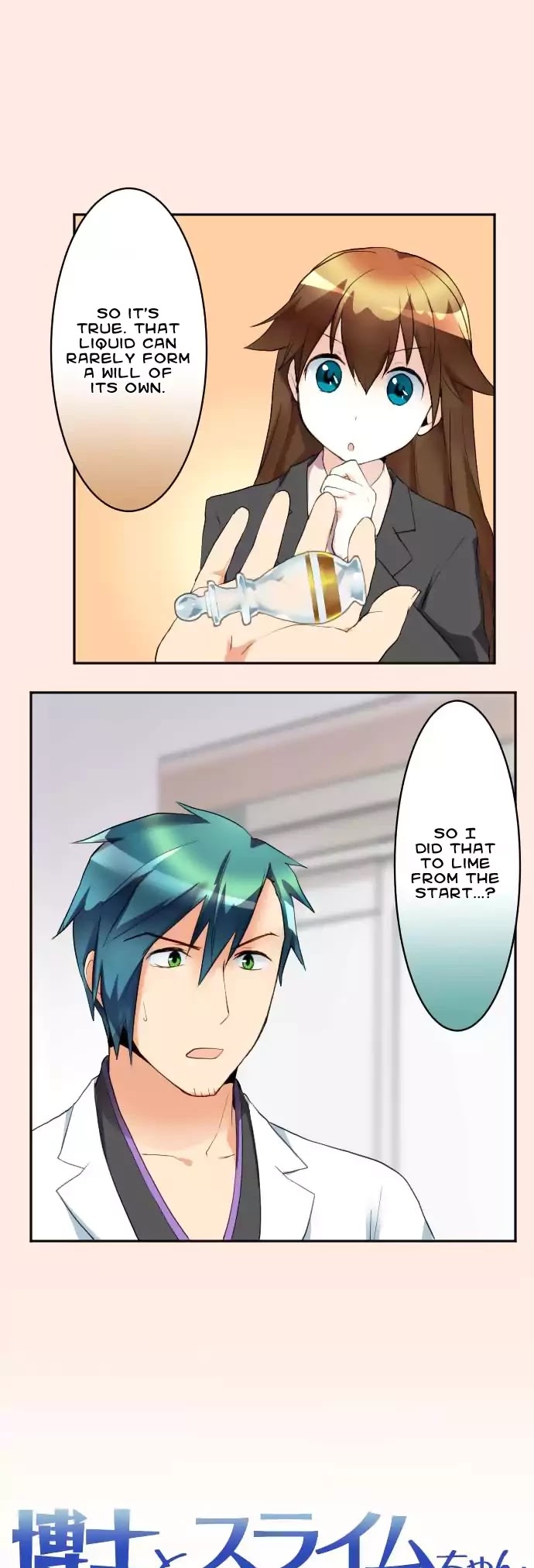 Hakase to Suraimu-chan Chapter 49 page 2 - Chapter 49: Lime Moisturizer