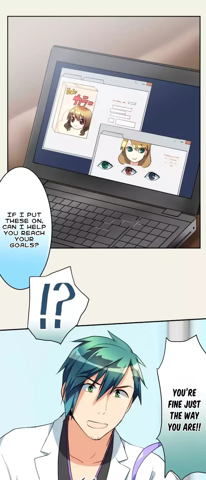Hakase to Suraimu-chan Chapter 54 page 19 - Chapter 54: A request