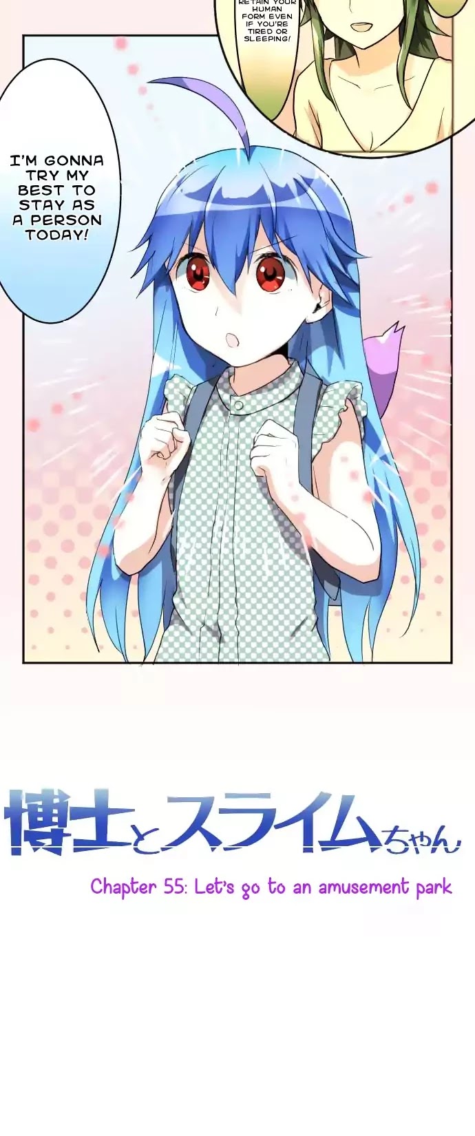 Hakase to Suraimu-chan Chapter 55 page 6 - Chapter 55: Let's Go To An Amusement Park