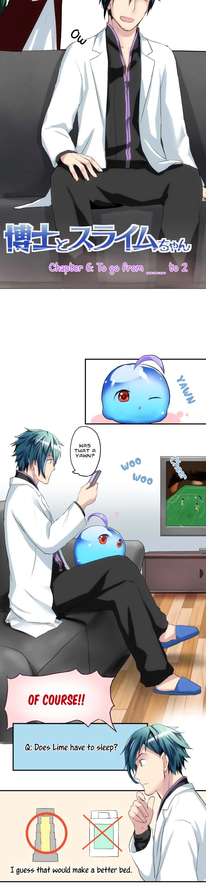 Hakase to Suraimu-chan Chapter 6 page 3 - Chapter 6: To go from ___ to 2