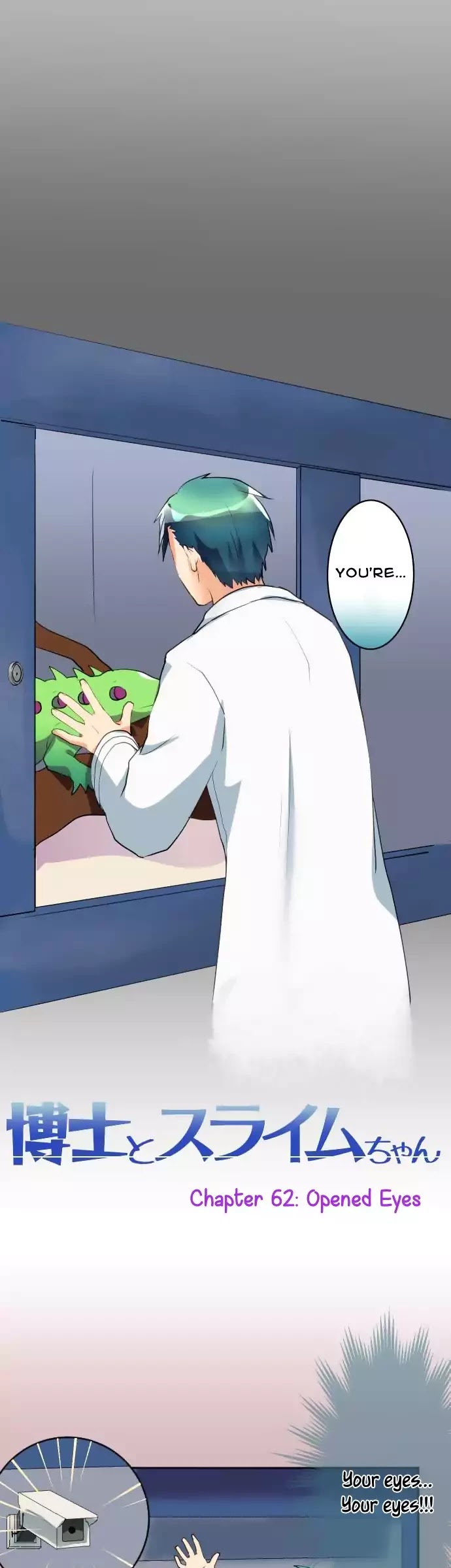 Hakase to Suraimu-chan Chapter 62 page 2 - Chapter 62: Opened Eyes