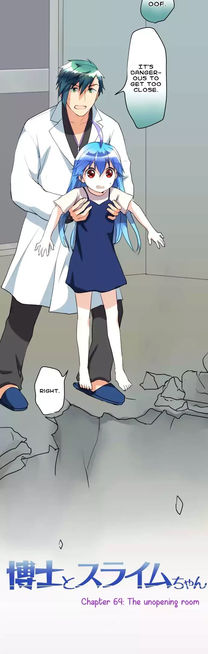 Hakase to Suraimu-chan Chapter 64 page 6 - Chapter 64: The Unopening Room
