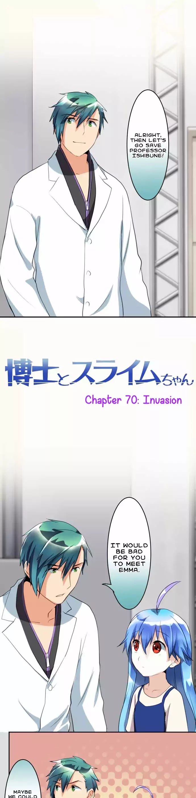 Hakase to Suraimu-chan Chapter 70 page 2 - Chapter 70: Invasion