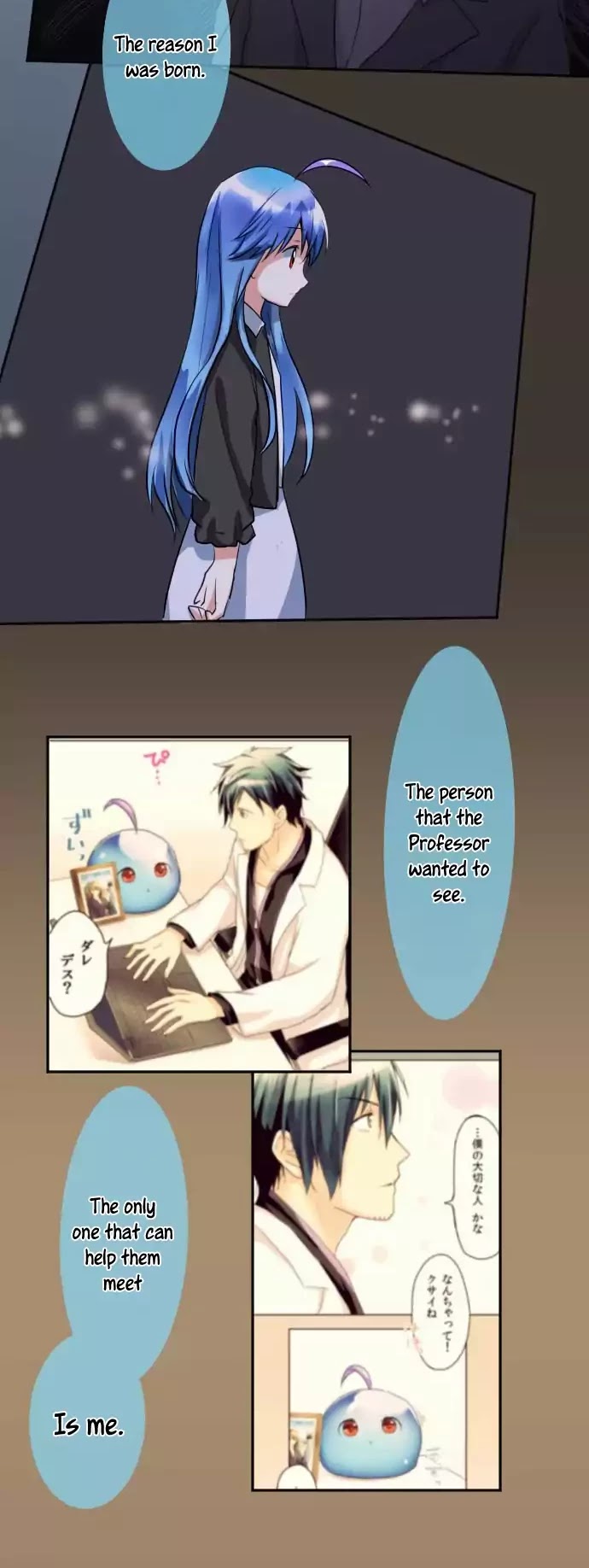 Hakase to Suraimu-chan Chapter 74 page 14 - Chapter 74: Something That Only Lime Can Do