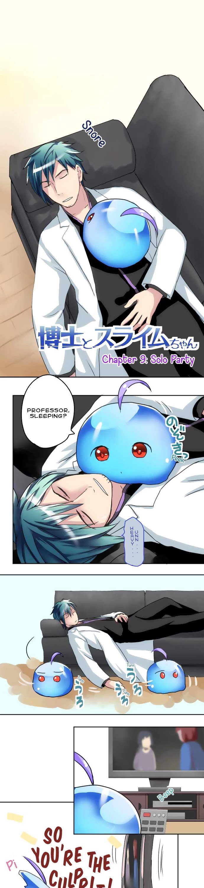 Hakase to Suraimu-chan Chapter 9 page 2 - Chapter 9: Solo Party