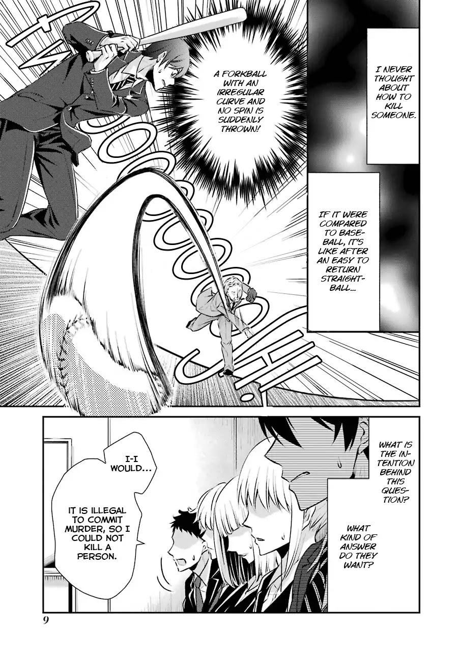 Hakata Pig Bone Ramen Chapter 1 page 10 - Chapter 1: First at-Bat