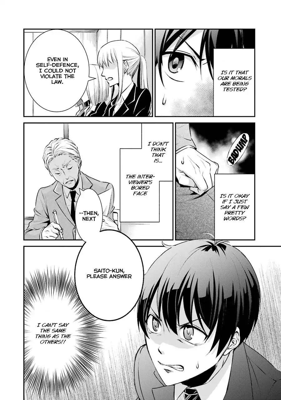 Hakata Pig Bone Ramen Chapter 1 page 11 - Chapter 1: First at-Bat