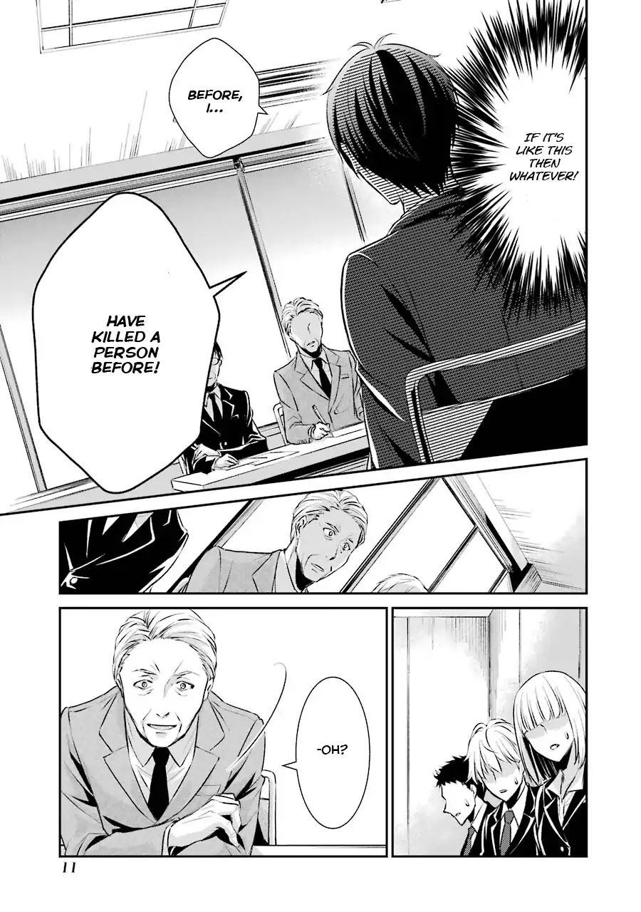 Hakata Pig Bone Ramen Chapter 1 page 12 - Chapter 1: First at-Bat