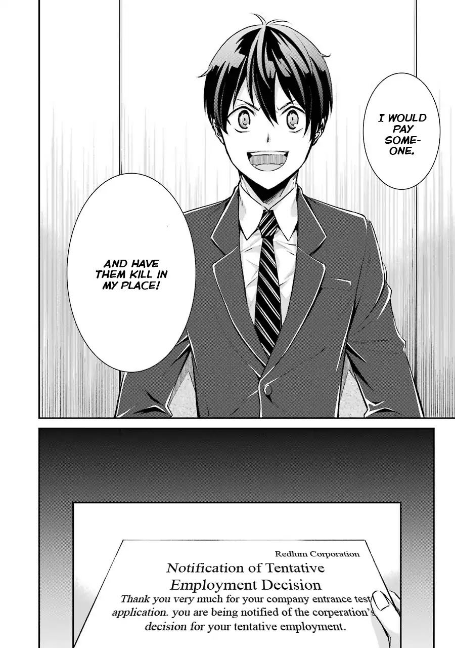 Hakata Pig Bone Ramen Chapter 1 page 15 - Chapter 1: First at-Bat