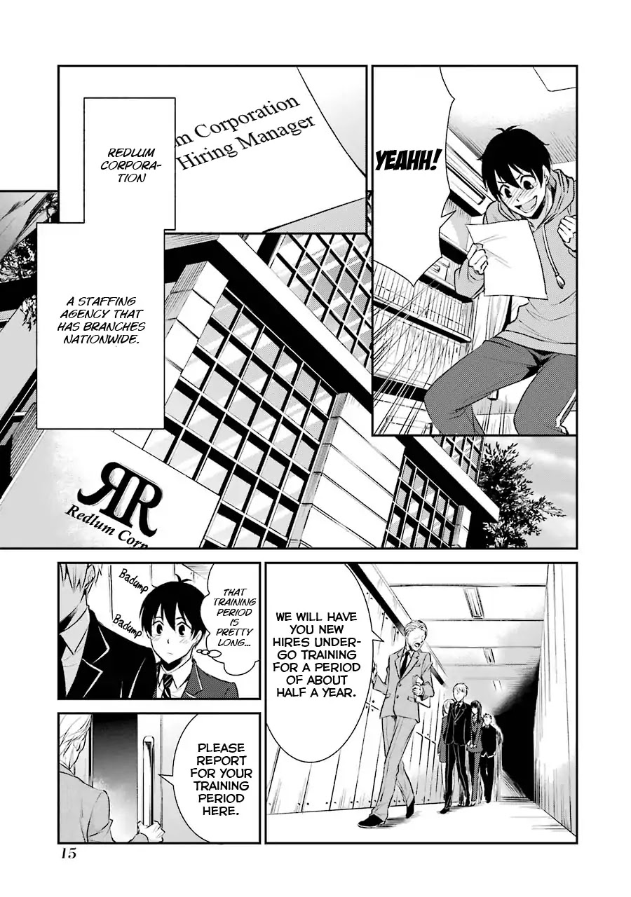 Hakata Pig Bone Ramen Chapter 1 page 16 - Chapter 1: First at-Bat