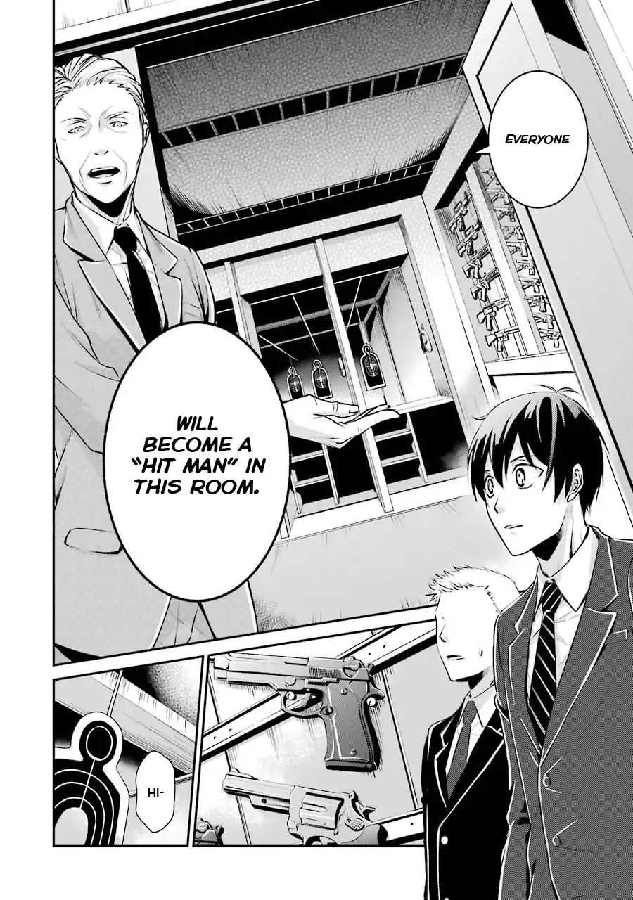 Hakata Pig Bone Ramen Chapter 1 page 17 - Chapter 1: First at-Bat