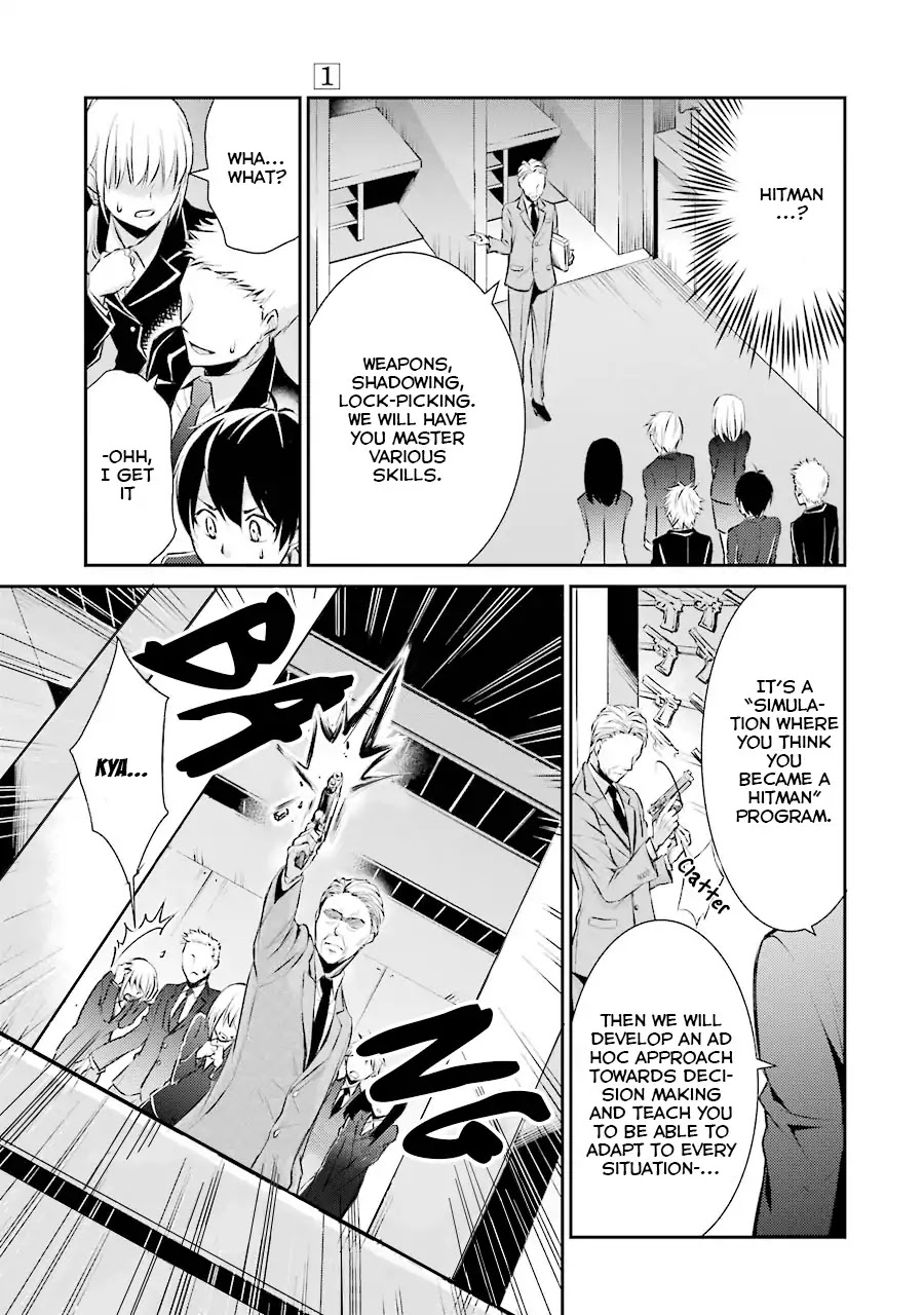 Hakata Pig Bone Ramen Chapter 1 page 18 - Chapter 1: First at-Bat