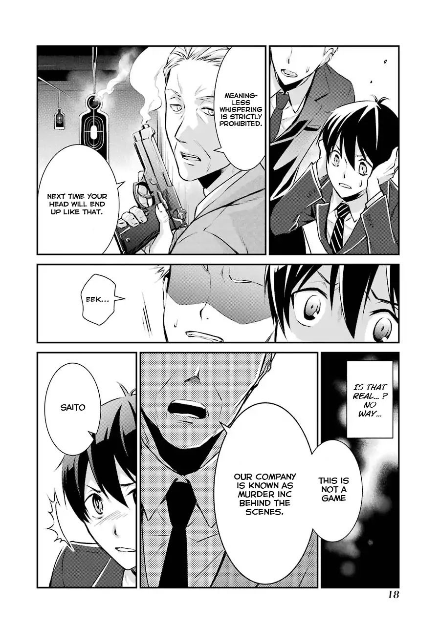 Hakata Pig Bone Ramen Chapter 1 page 19 - Chapter 1: First at-Bat