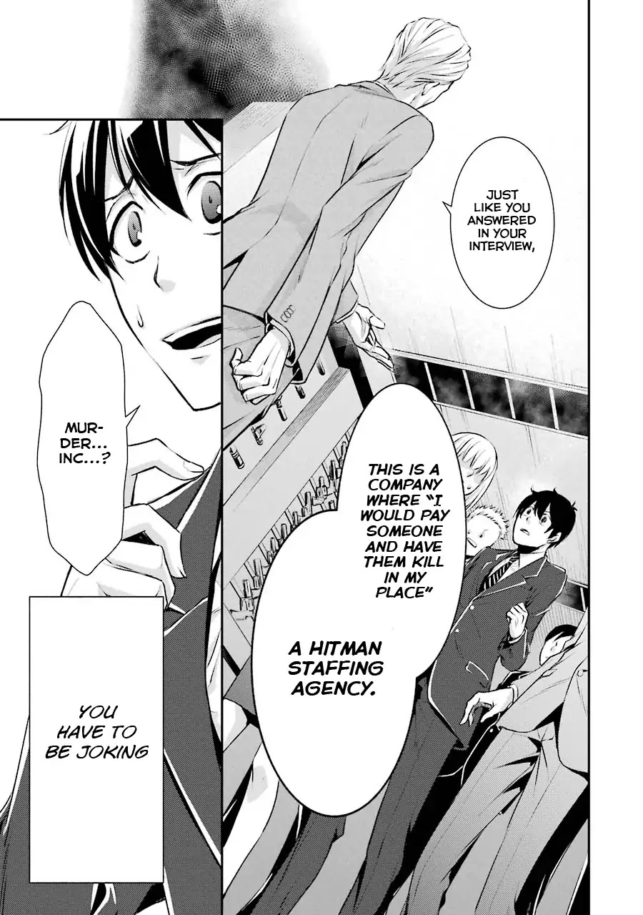 Hakata Pig Bone Ramen Chapter 1 page 20 - Chapter 1: First at-Bat