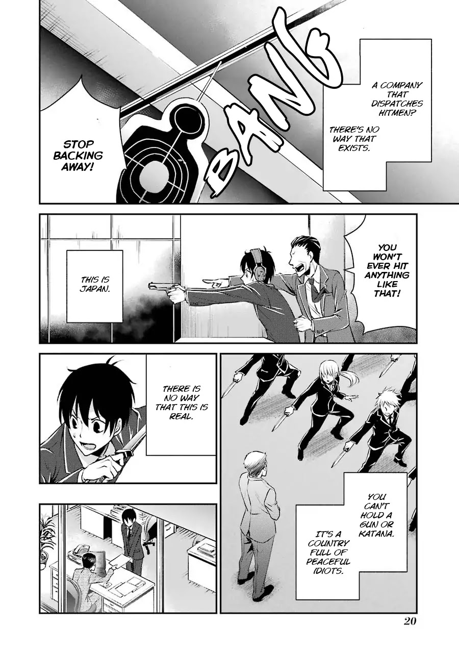 Hakata Pig Bone Ramen Chapter 1 page 21 - Chapter 1: First at-Bat