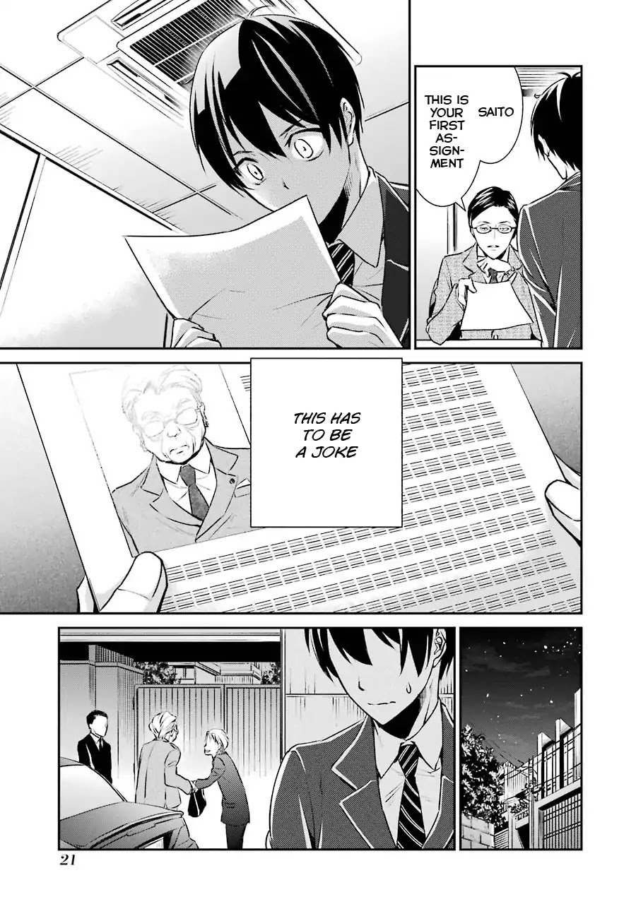 Hakata Pig Bone Ramen Chapter 1 page 22 - Chapter 1: First at-Bat
