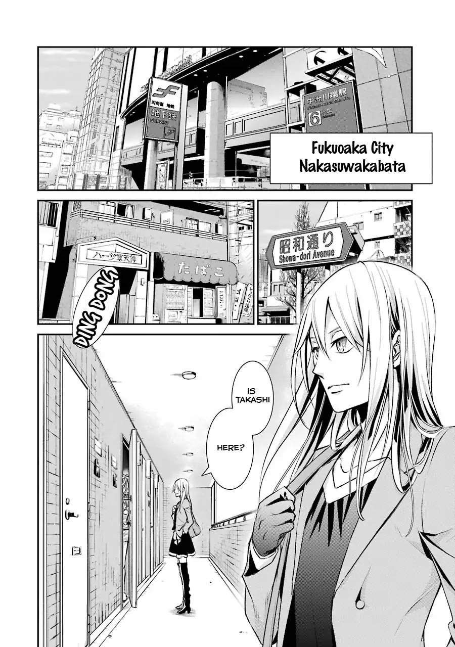 Hakata Pig Bone Ramen Chapter 1 page 28 - Chapter 1: First at-Bat