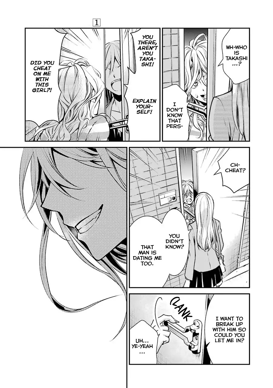 Hakata Pig Bone Ramen Chapter 1 page 29 - Chapter 1: First at-Bat