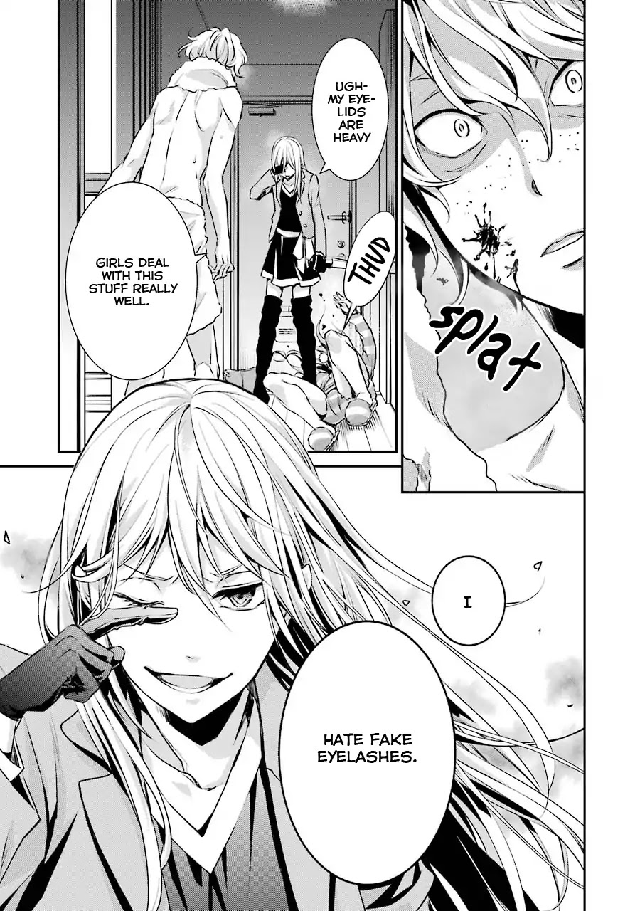 Hakata Pig Bone Ramen Chapter 1 page 31 - Chapter 1: First at-Bat