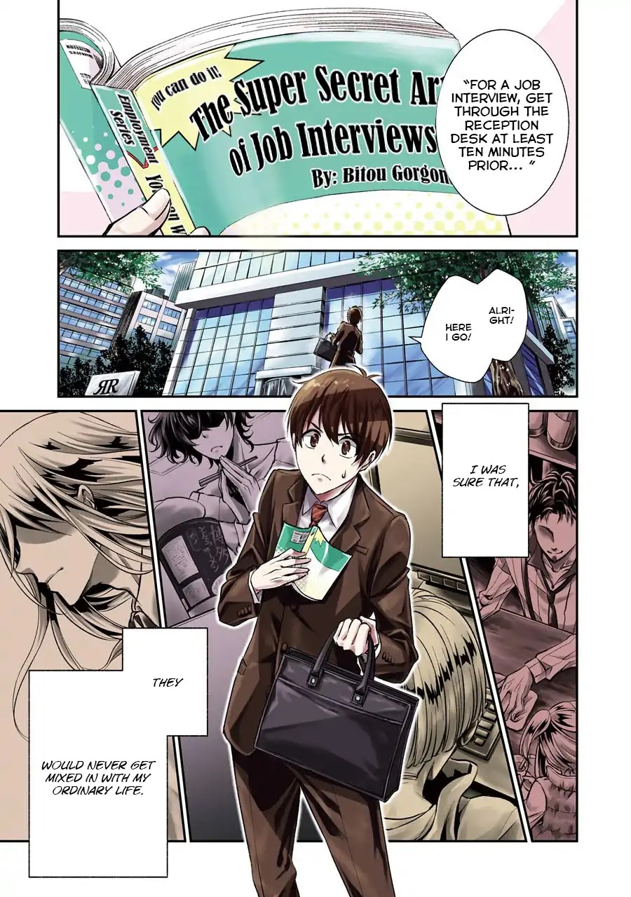 Hakata Pig Bone Ramen Chapter 1 page 5 - Chapter 1: First at-Bat