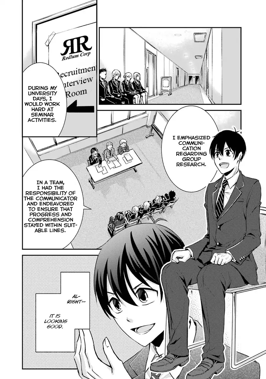 Hakata Pig Bone Ramen Chapter 1 page 7 - Chapter 1: First at-Bat
