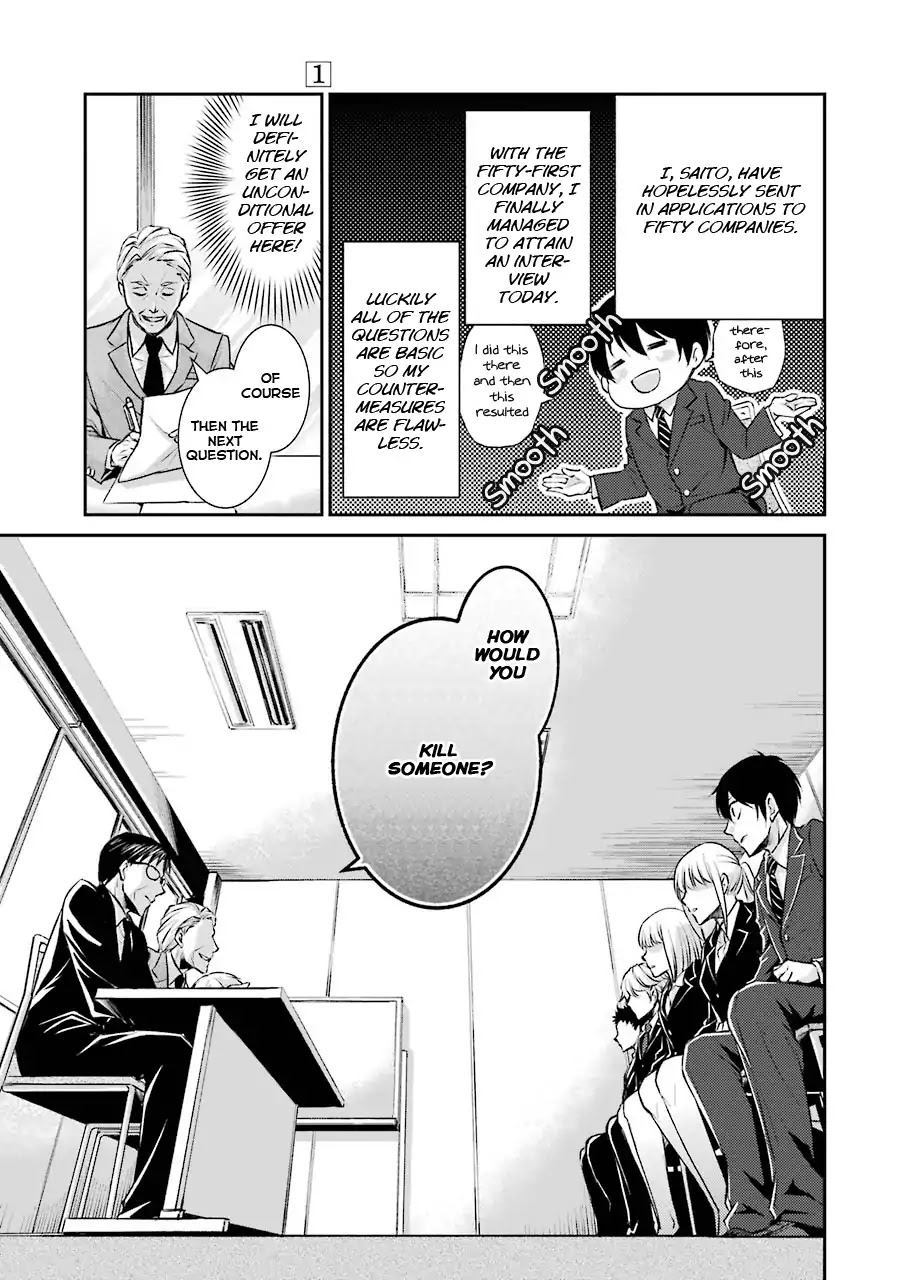 Hakata Pig Bone Ramen Chapter 1 page 8 - Chapter 1: First at-Bat