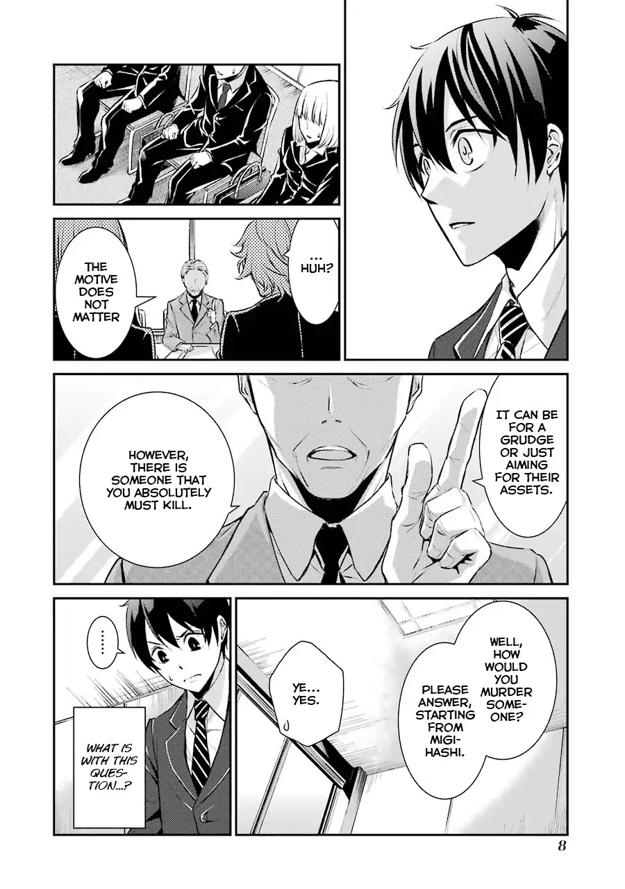 Hakata Pig Bone Ramen Chapter 1 page 9 - Chapter 1: First at-Bat