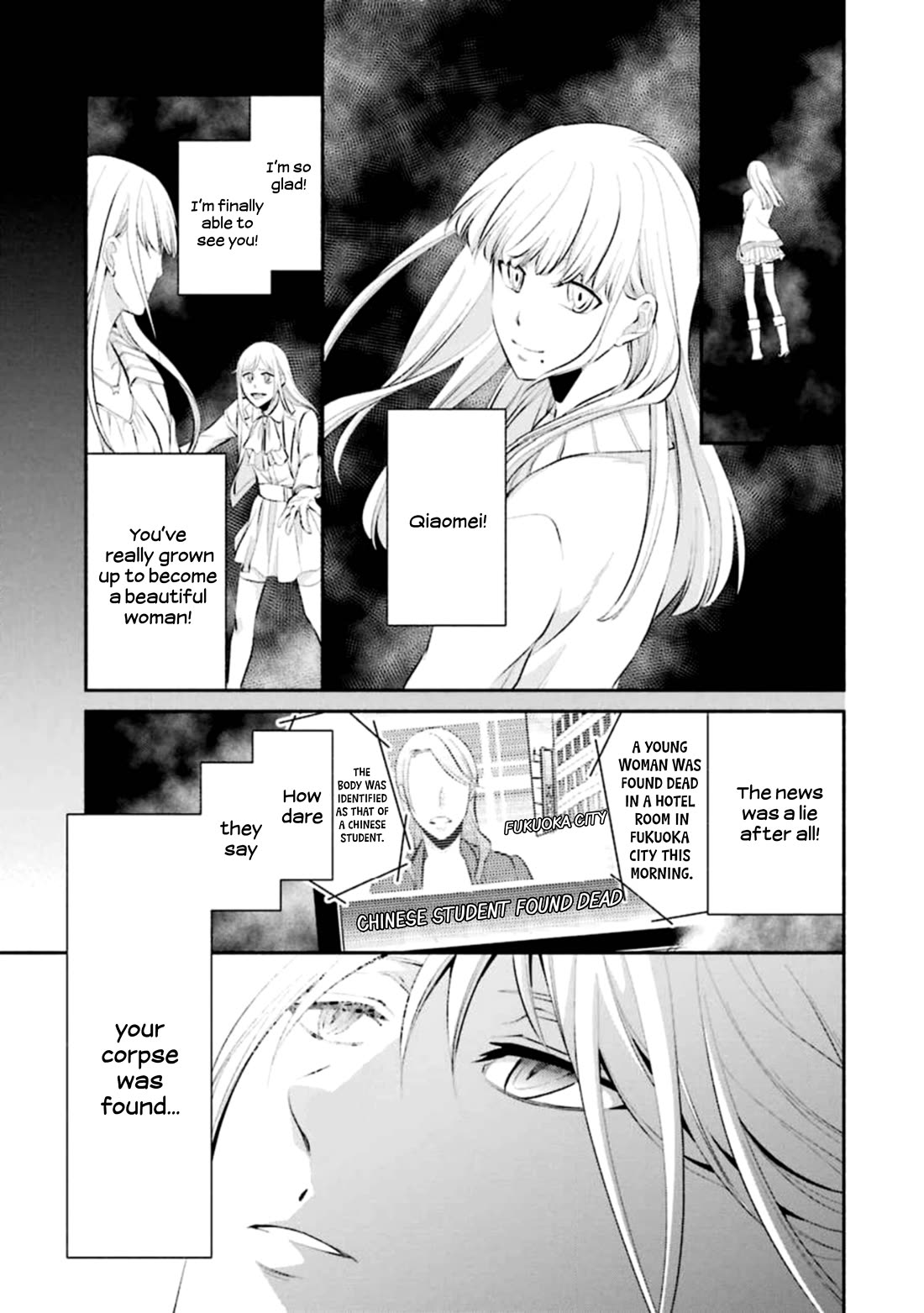 Hakata Pig Bone Ramen Chapter 10 page 11 - Chapter 10