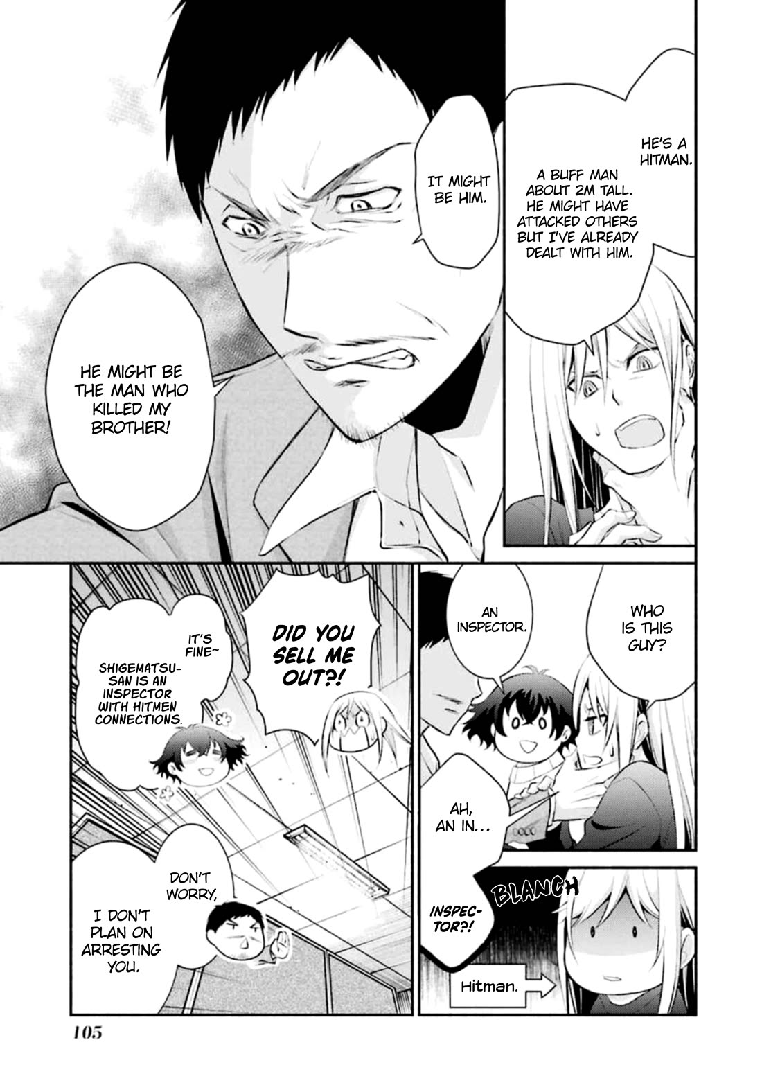 Hakata Pig Bone Ramen Chapter 10 page 17 - Chapter 10