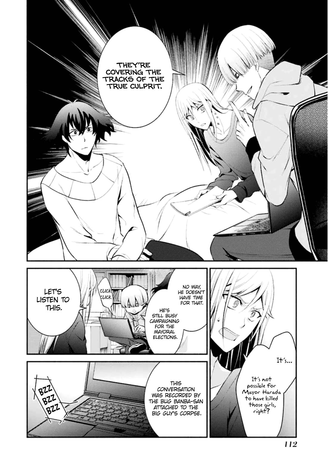 Hakata Pig Bone Ramen Chapter 10 page 23 - Chapter 10