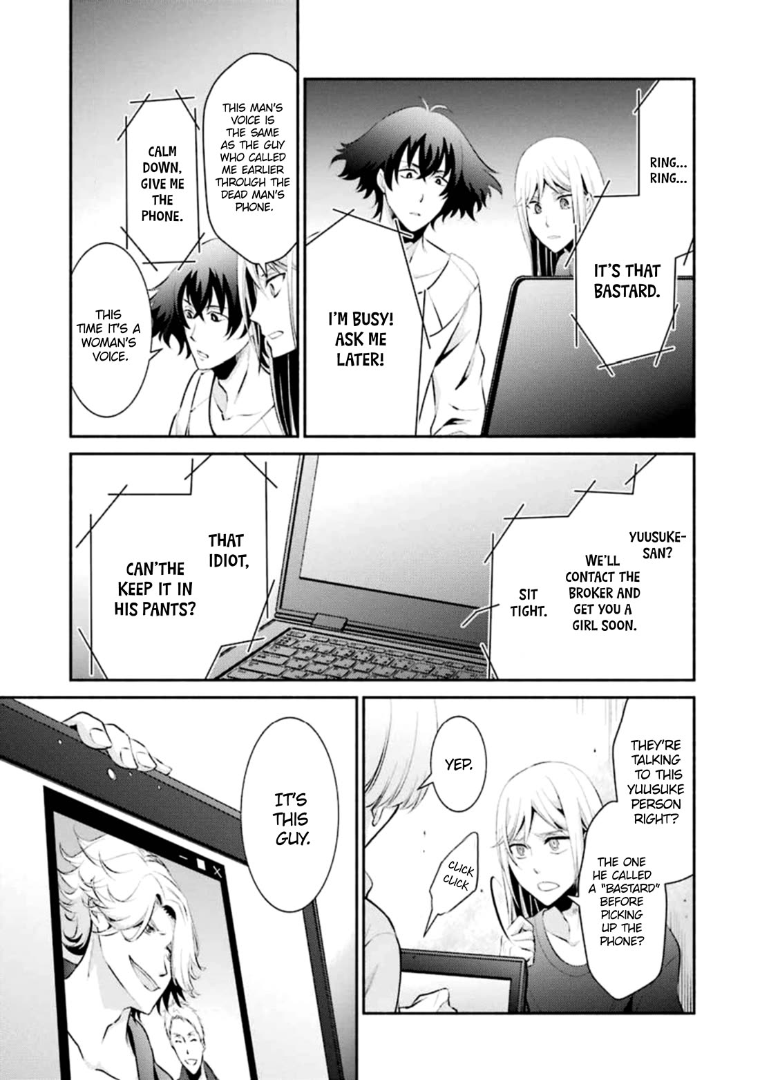 Hakata Pig Bone Ramen Chapter 10 page 24 - Chapter 10