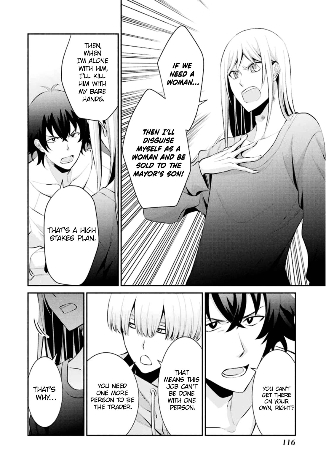 Hakata Pig Bone Ramen Chapter 10 page 27 - Chapter 10