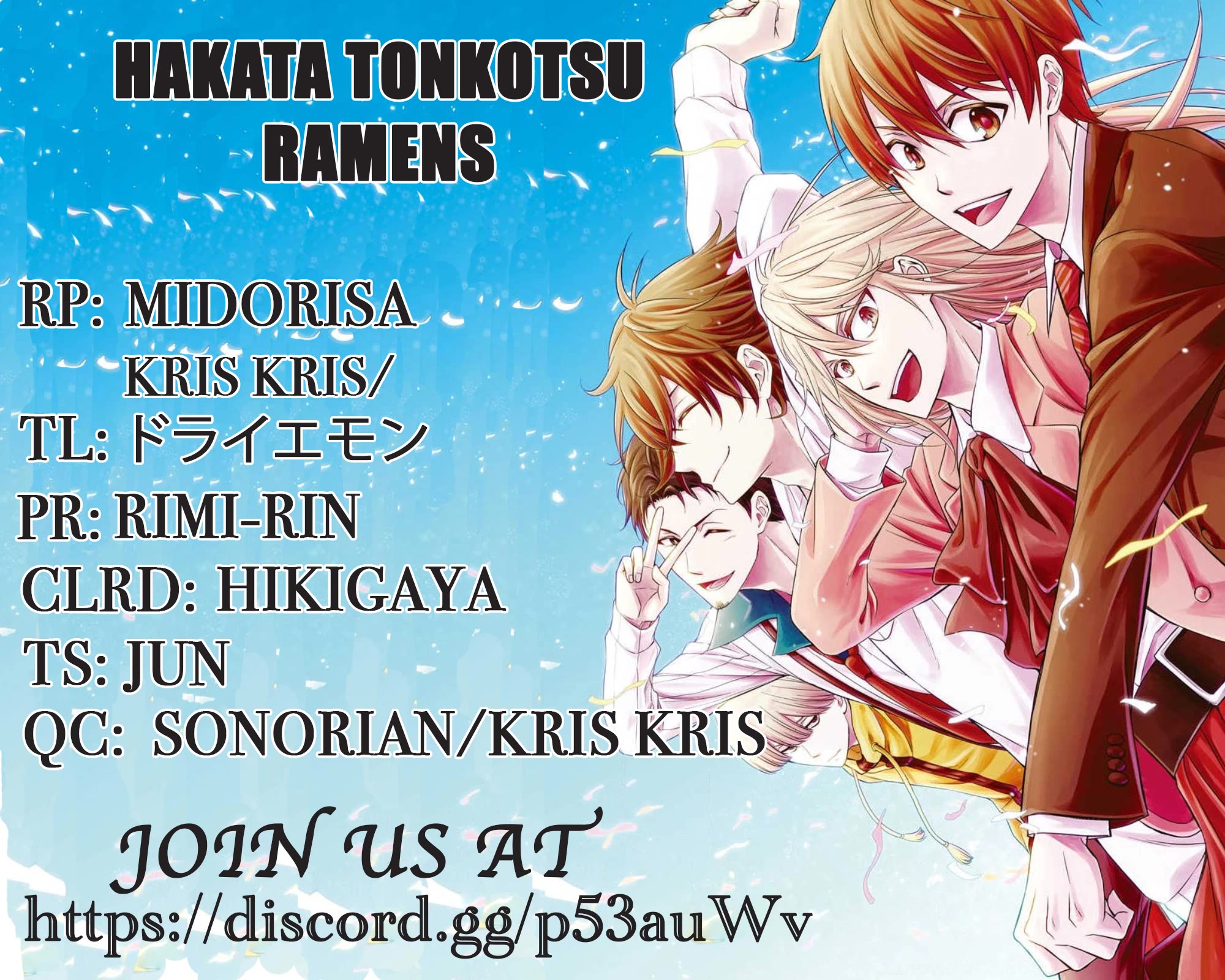 Hakata Pig Bone Ramen Chapter 10 page 32 - Chapter 10