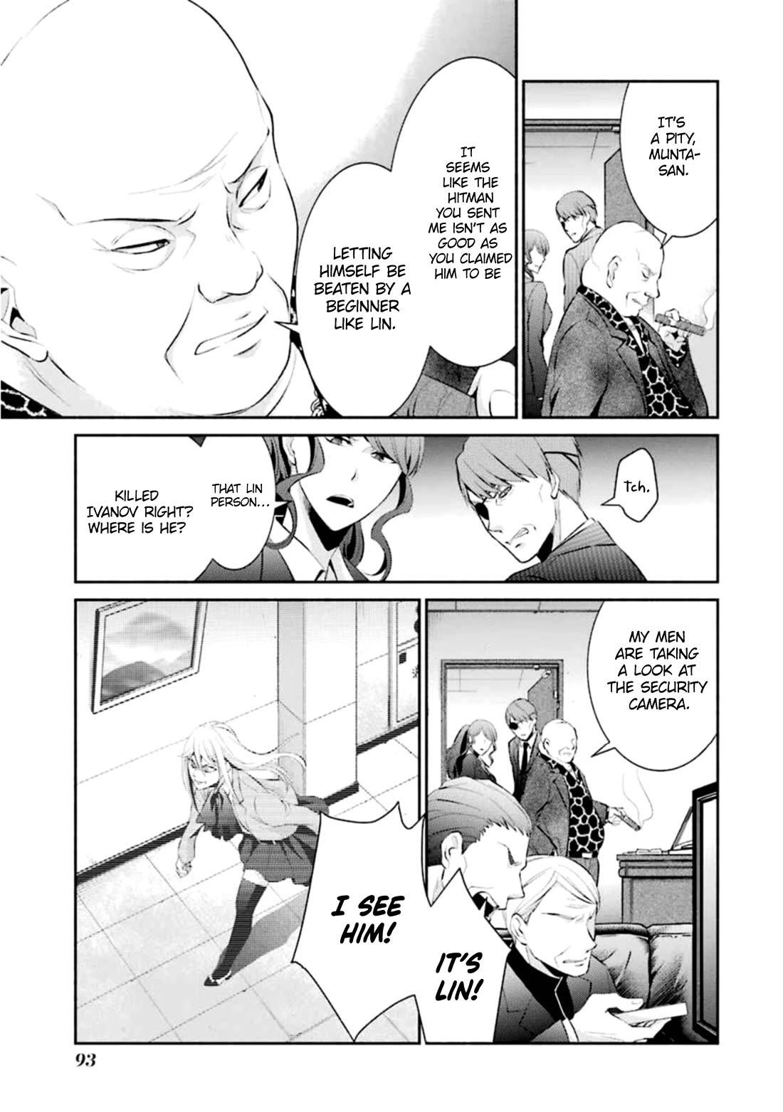 Hakata Pig Bone Ramen Chapter 10 page 5 - Chapter 10