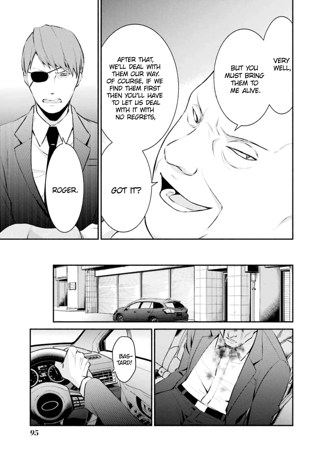 Hakata Pig Bone Ramen Chapter 10 page 7 - Chapter 10