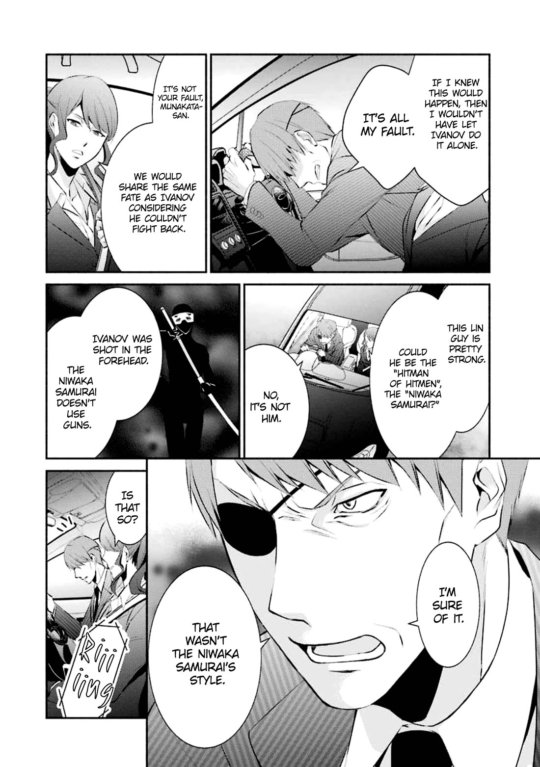 Hakata Pig Bone Ramen Chapter 10 page 8 - Chapter 10
