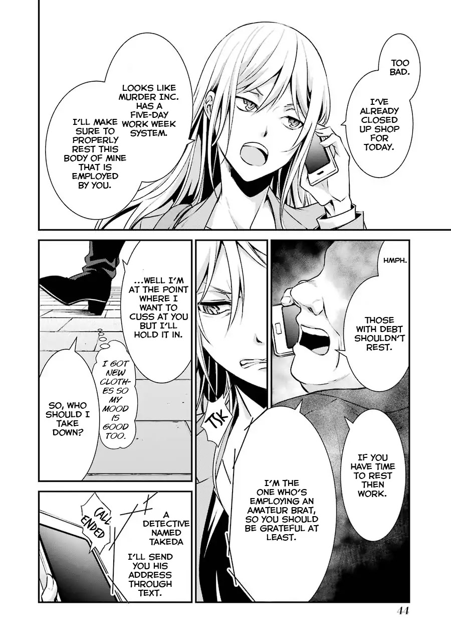 Hakata Pig Bone Ramen Chapter 2 page 11 - Chapter 2: Second at-Bat