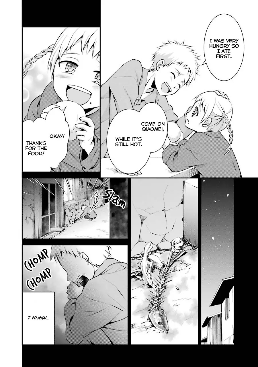 Hakata Pig Bone Ramen Chapter 2 page 15 - Chapter 2: Second at-Bat