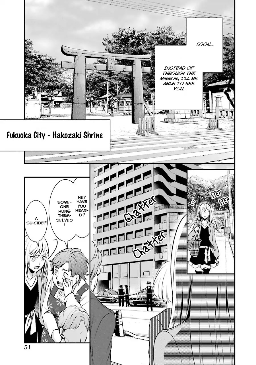 Hakata Pig Bone Ramen Chapter 2 page 18 - Chapter 2: Second at-Bat