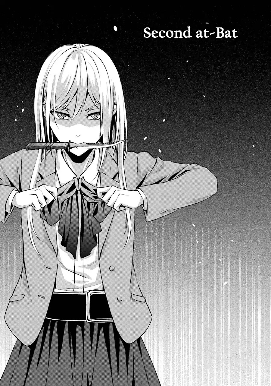 Hakata Pig Bone Ramen Chapter 2 page 2 - Chapter 2: Second at-Bat