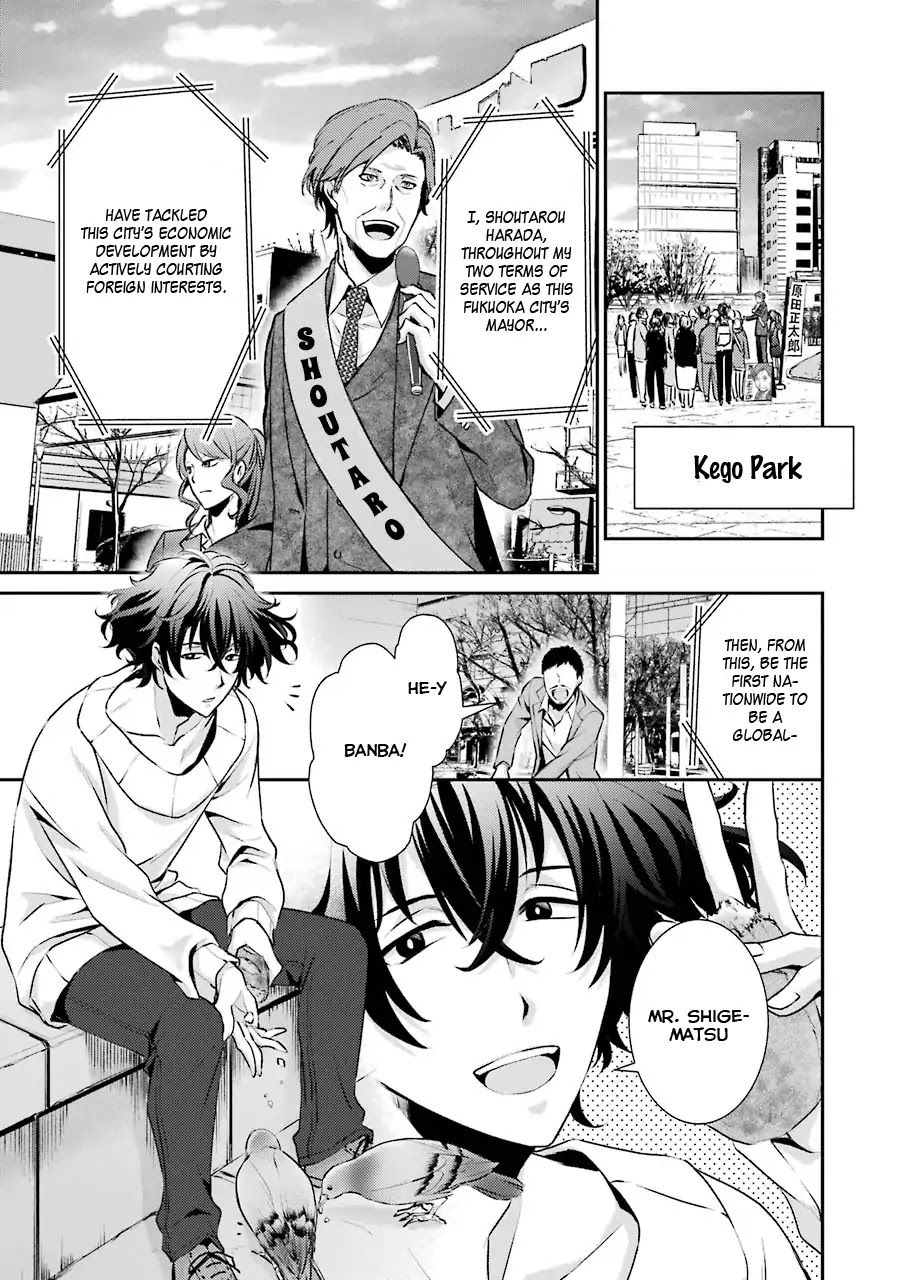 Hakata Pig Bone Ramen Chapter 2 page 20 - Chapter 2: Second at-Bat