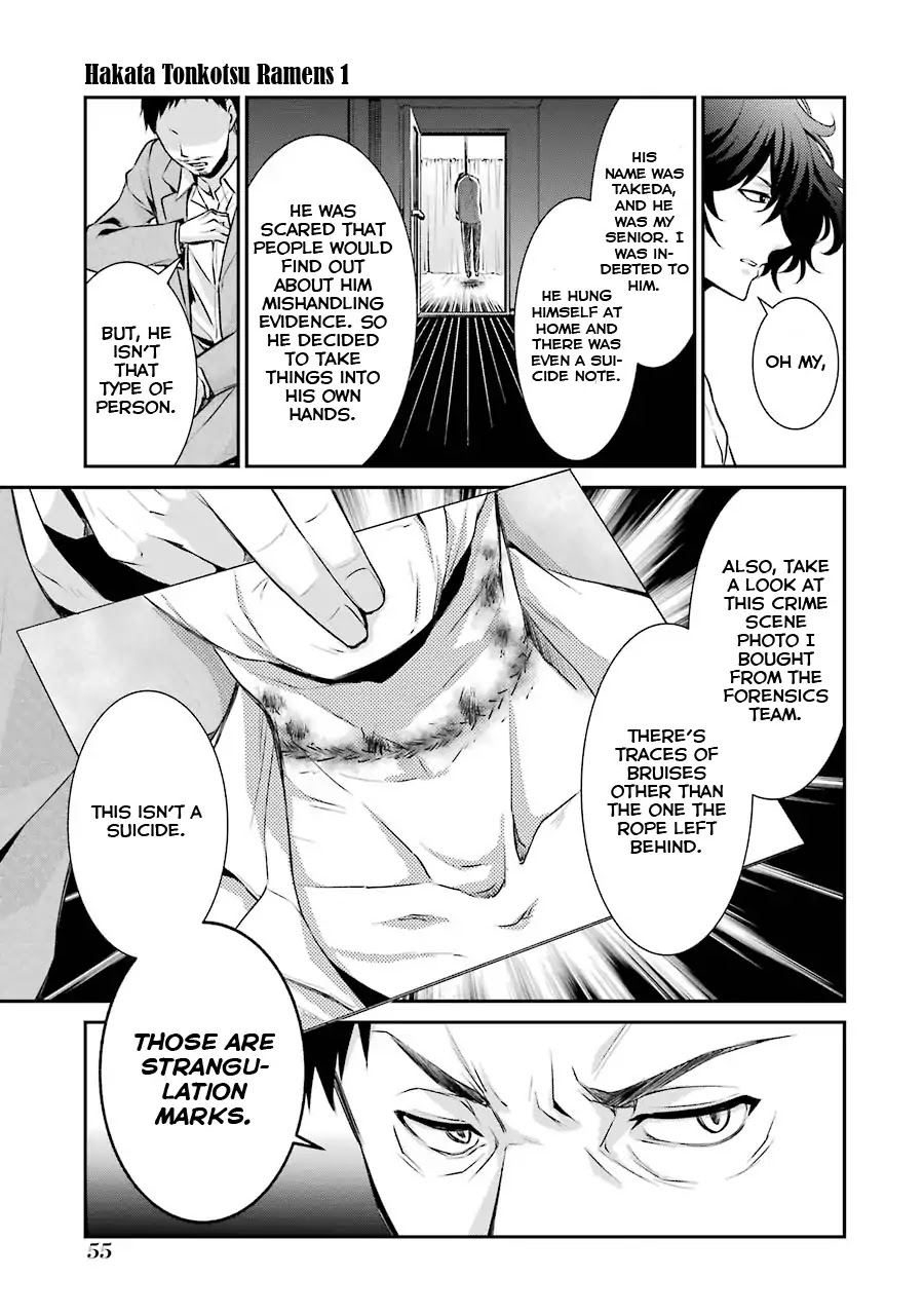 Hakata Pig Bone Ramen Chapter 2 page 22 - Chapter 2: Second at-Bat