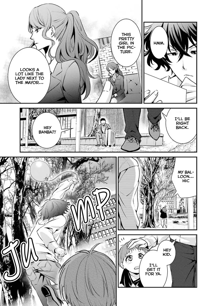 Hakata Pig Bone Ramen Chapter 2 page 26 - Chapter 2: Second at-Bat