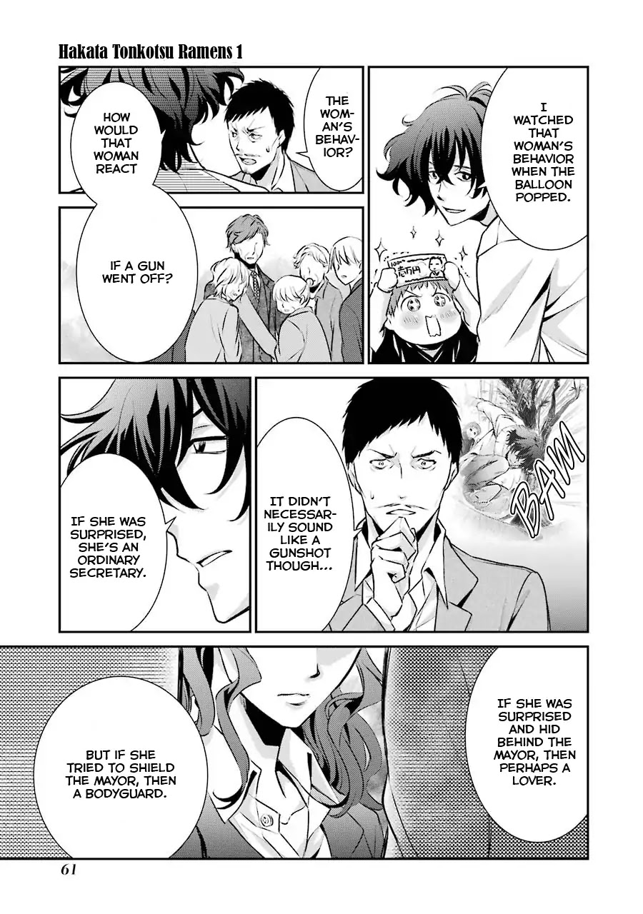 Hakata Pig Bone Ramen Chapter 2 page 28 - Chapter 2: Second at-Bat