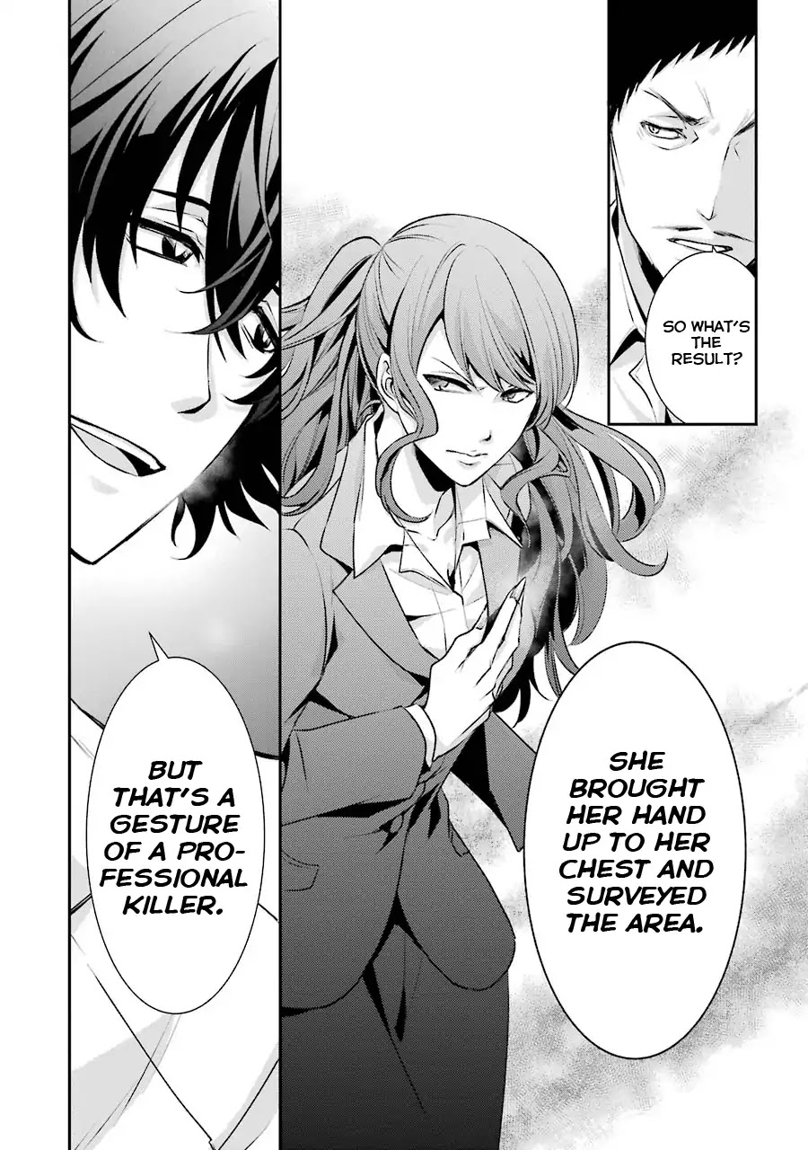 Hakata Pig Bone Ramen Chapter 2 page 29 - Chapter 2: Second at-Bat
