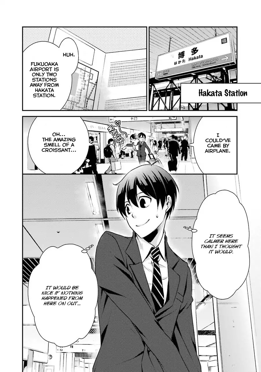 Hakata Pig Bone Ramen Chapter 2 page 34 - Chapter 2: Second at-Bat