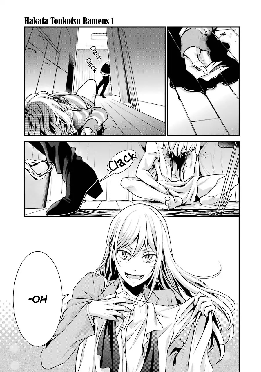Hakata Pig Bone Ramen Chapter 2 page 6 - Chapter 2: Second at-Bat